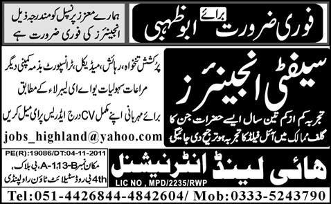 Safety Engineers Required for Abu Dhabi