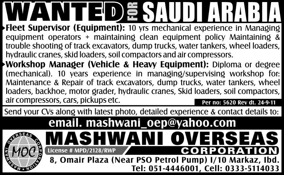 Fleet Supervisor and Workshop Manager Required for Saudi Arabia