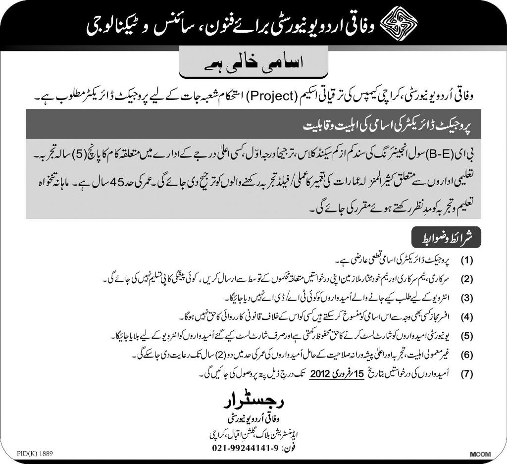 Federal Urdu University of Arts, Science & Technology Required the Services of Project Director