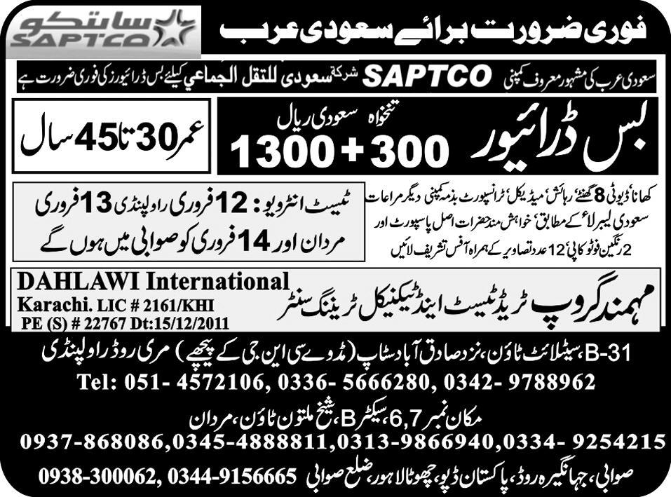 Bus Driver Required for Saudi Arabia