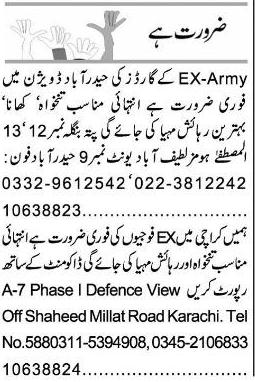 Misc. Jobs in Karachi Express Classified 1