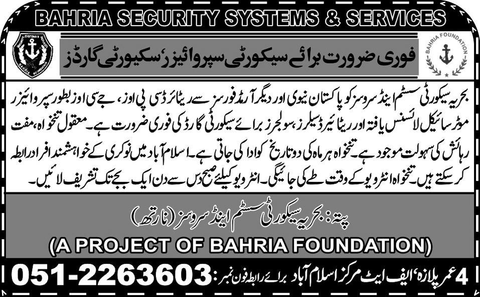 Bahria Security Systems & Services Required Security Supervisor and Security Guards