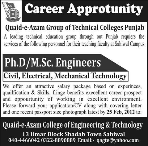 Quaid-e-Azam Group of Technical Colleges Punjab Required Teaching Faculty