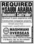 Document Controller Required for Saudi Arabia