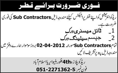 Tile Mason and Gypsum Ceiling Worker Jobs
