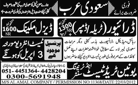Driver and Diesel Mechanic Jobs