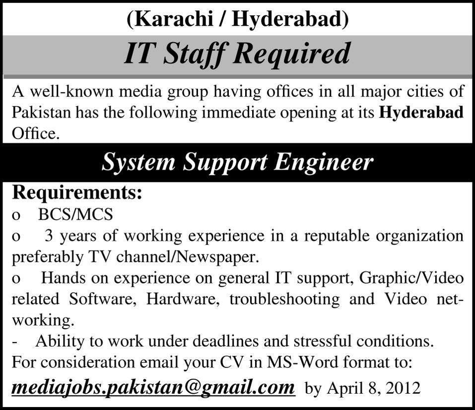 Media Group Requires System Support Engineer