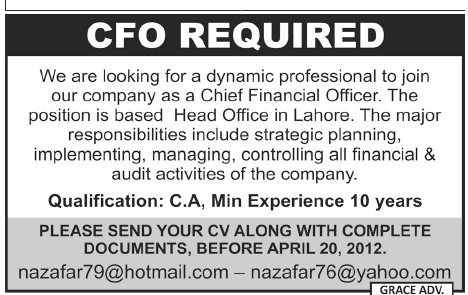 Chief Financial Officer Required by Private Company