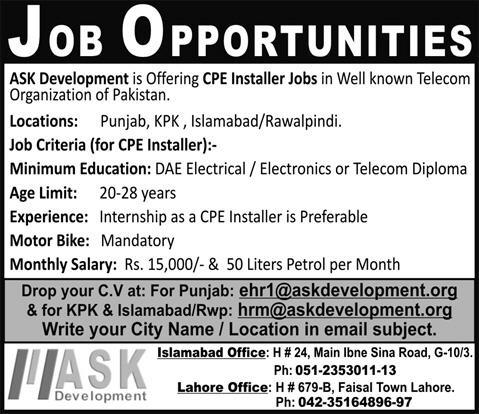 ASK Development Jobs