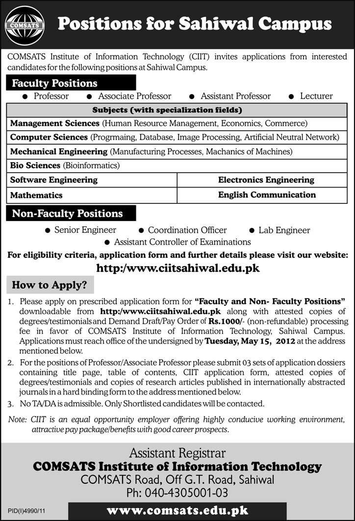 COMSATS Institute of Information Technology (CIIT) Sahiwal Jobs