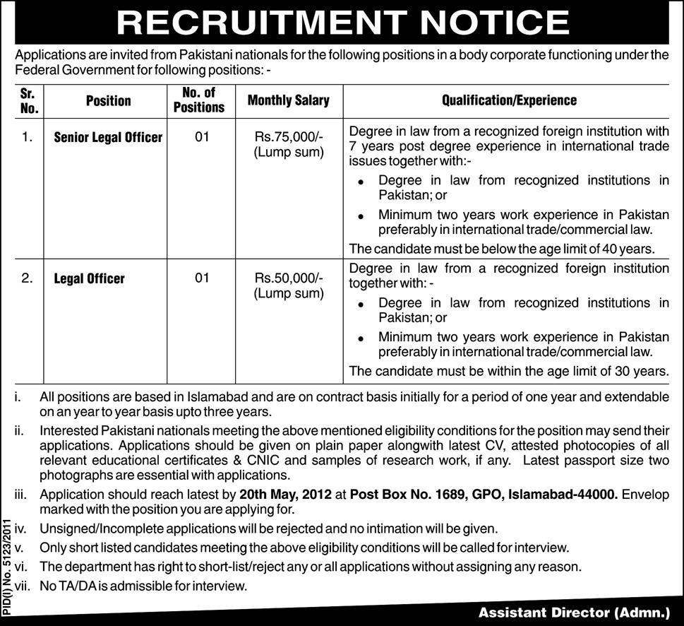 Legal Officer jobs in Federal Government