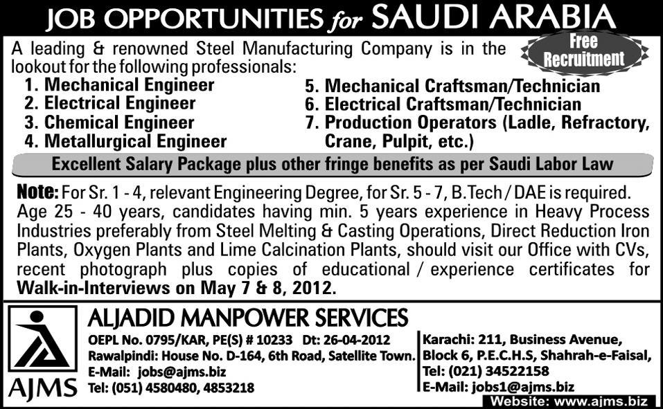 Job Opportunities for Technician and Engineers in  Saudi Arabia