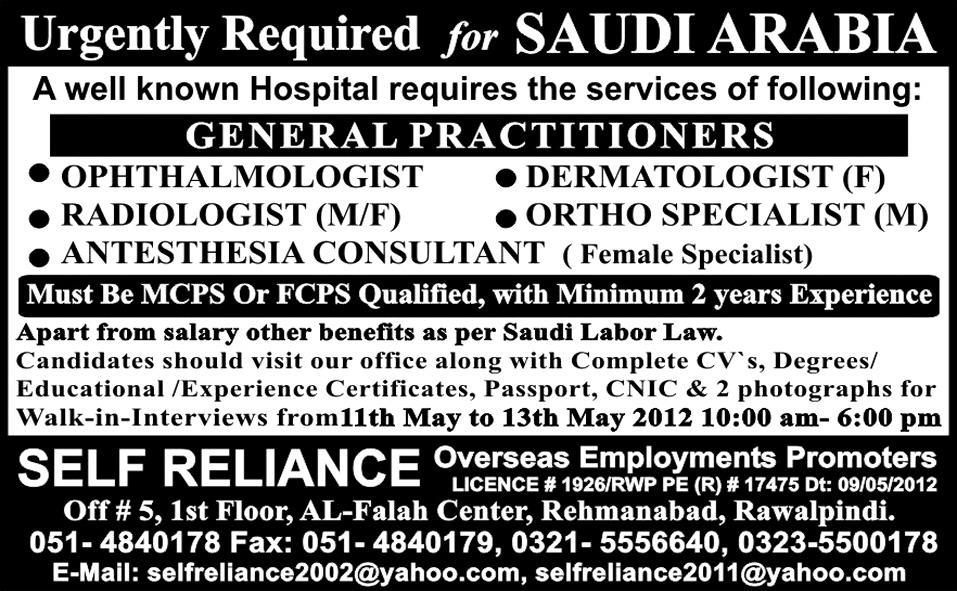 Doctors Required in Saudi Arabia
