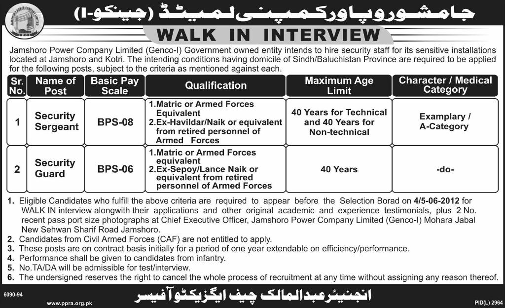 Security Jobs at Jamshoro Power Company Limited
