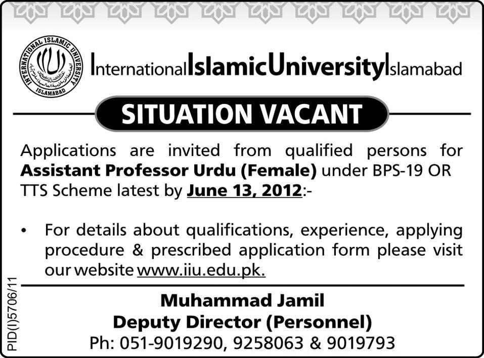 Female Professor Required at International Islamic University (I.I.U.I)