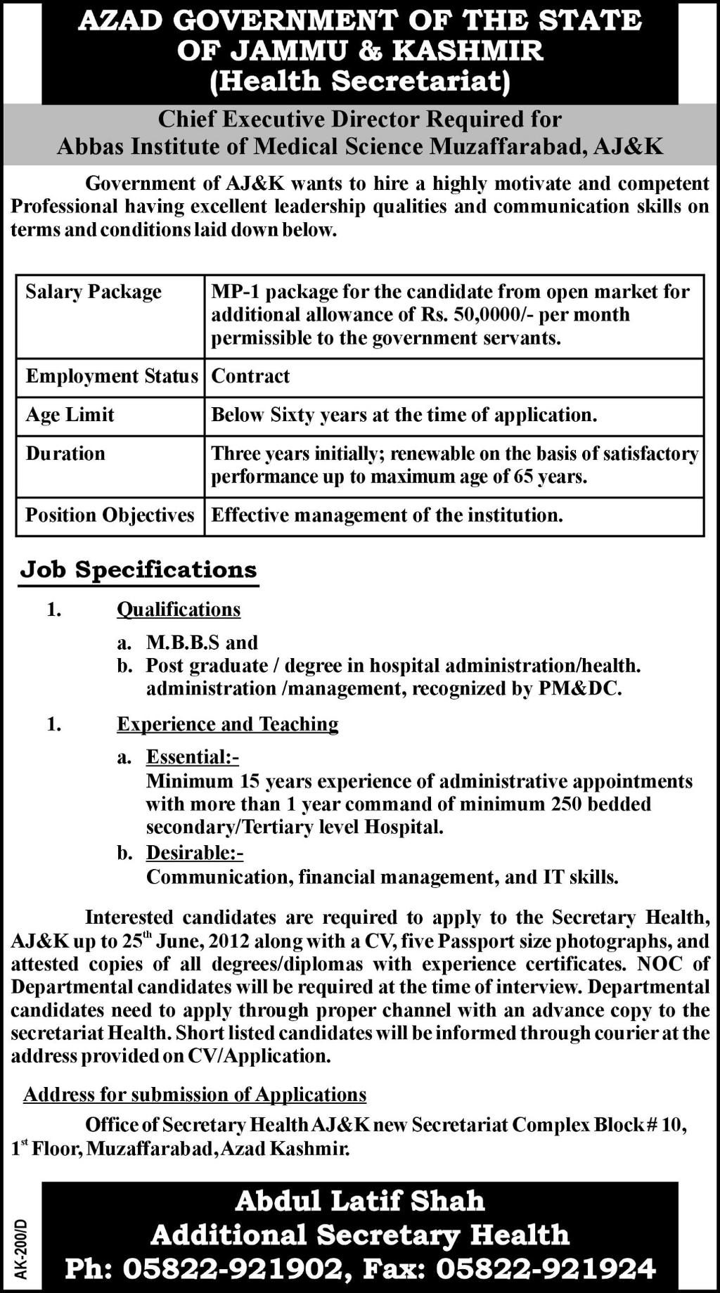 Chief Executive Director Required for Abbas Institute of Medical Science (Govt of AJK. job)