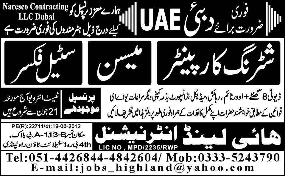 Shuttering Carpenter, Steel Fixer and Mason Required for UAE