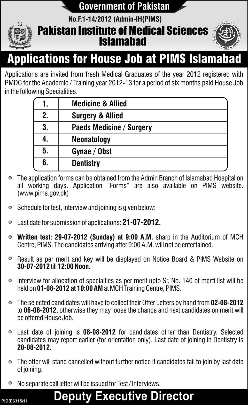 Applications are Required for House Job at Pakistan Institute of Medical Sciences (PIMS)
