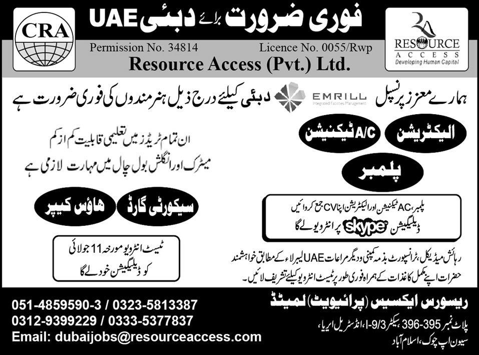 Electrician and AC Technician Job by Resource Access (Pvt.) Ltd.