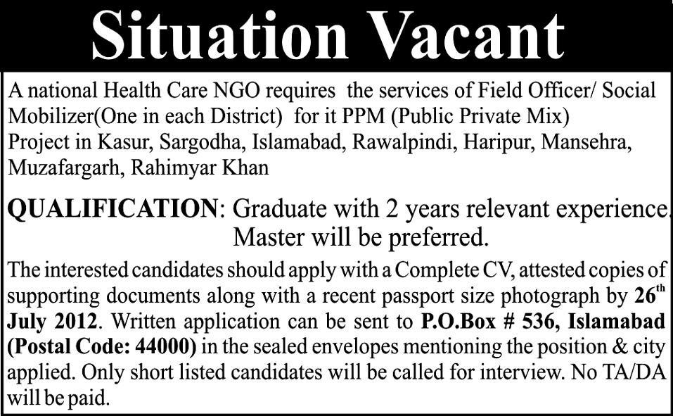 A National Healthcare NGO Requires Field Officers (NGO Job)