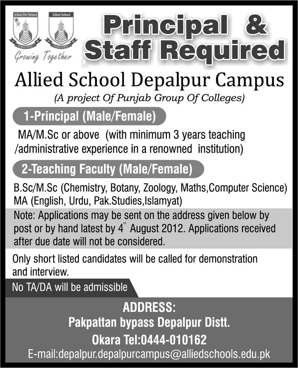 Allied School Depalpur Campus Requires Principal and Teaching Staff