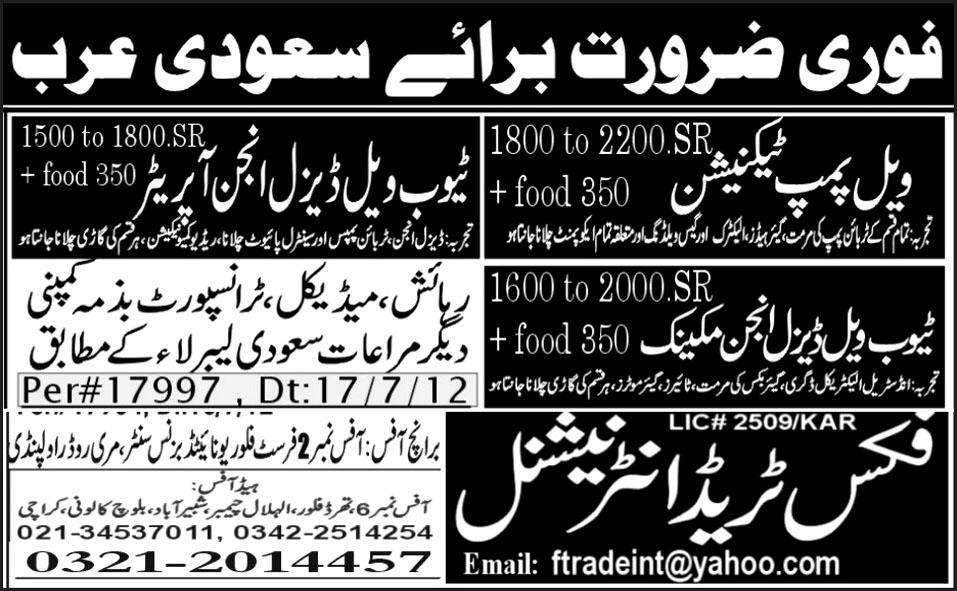Diesel Engine Mechanics and Technicians Required for Saudi Arabia