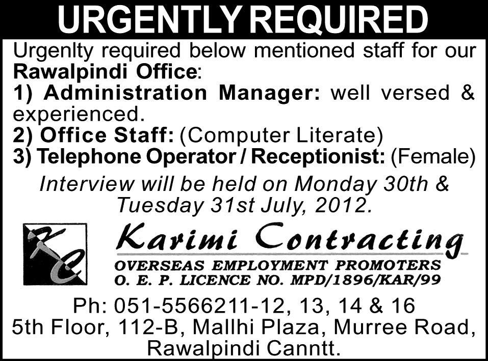 Administration Manager and Receptionist Required