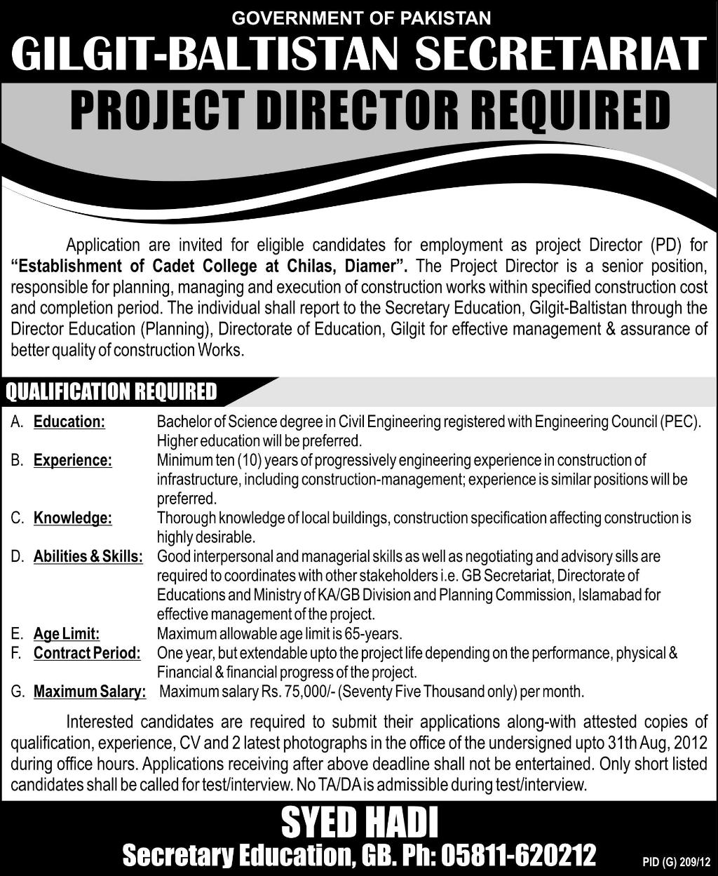 Project Director Required for Gilgit Baltistan Secretariat (Government Job)