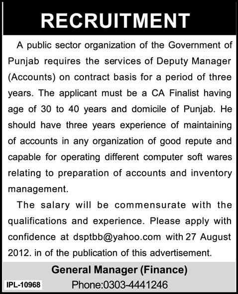 A Public Sector Organization Requires Deputy Manager Accounts (Public Sector Job)