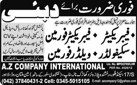 Foremen and Fabricator Required for Dubai