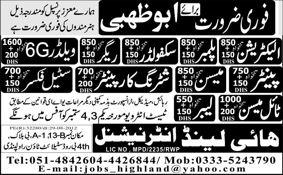 Scaffolder, Riggers and Construction Staff Required for Abu Dhabi