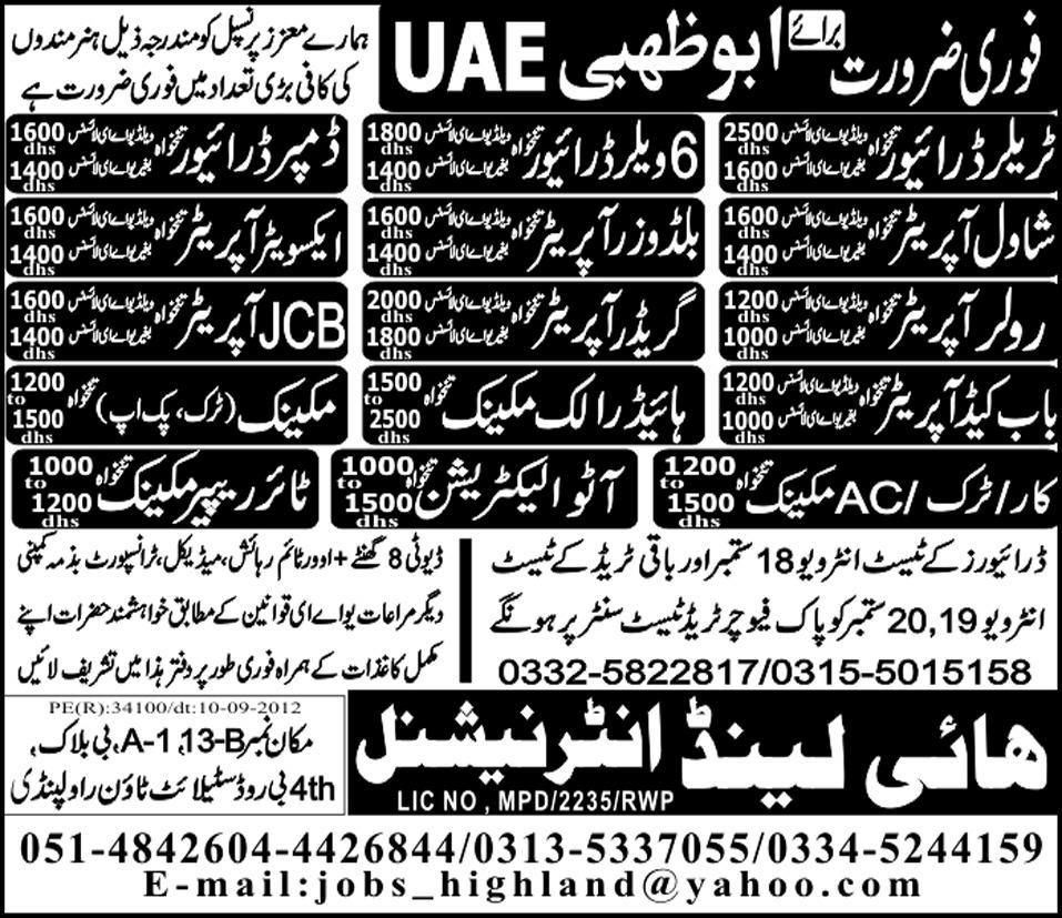 Operators and Mechanical Staff Required for Abu Dhabi