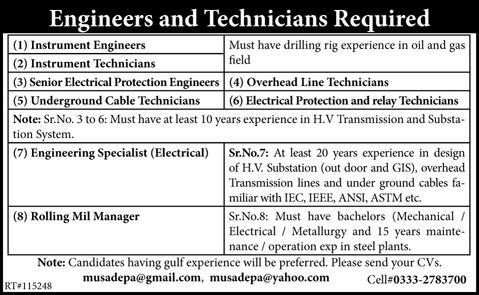 Engineering and Technical Staff Required