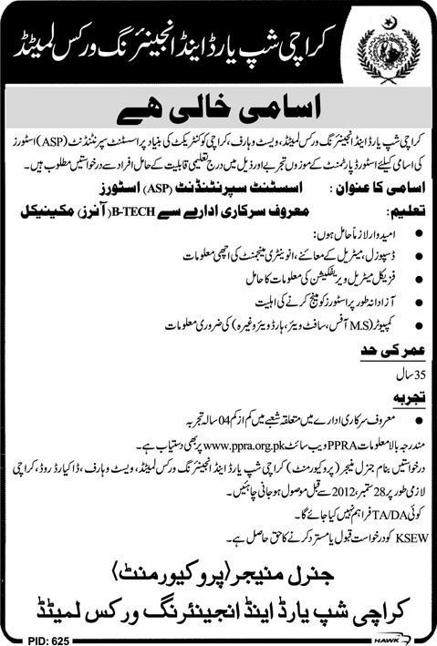 Karachi Shipyard & Engineering Works Limited KSEW Requires Assistant Superintendant Stores (Government Job)