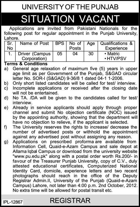 Driver Required by University of The Punjab (Government Job)