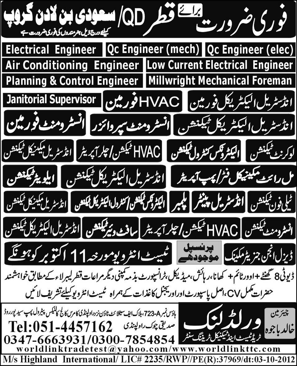 Engineering and Technician Staff Required by Saudi Bin Ladin Group for Qatar