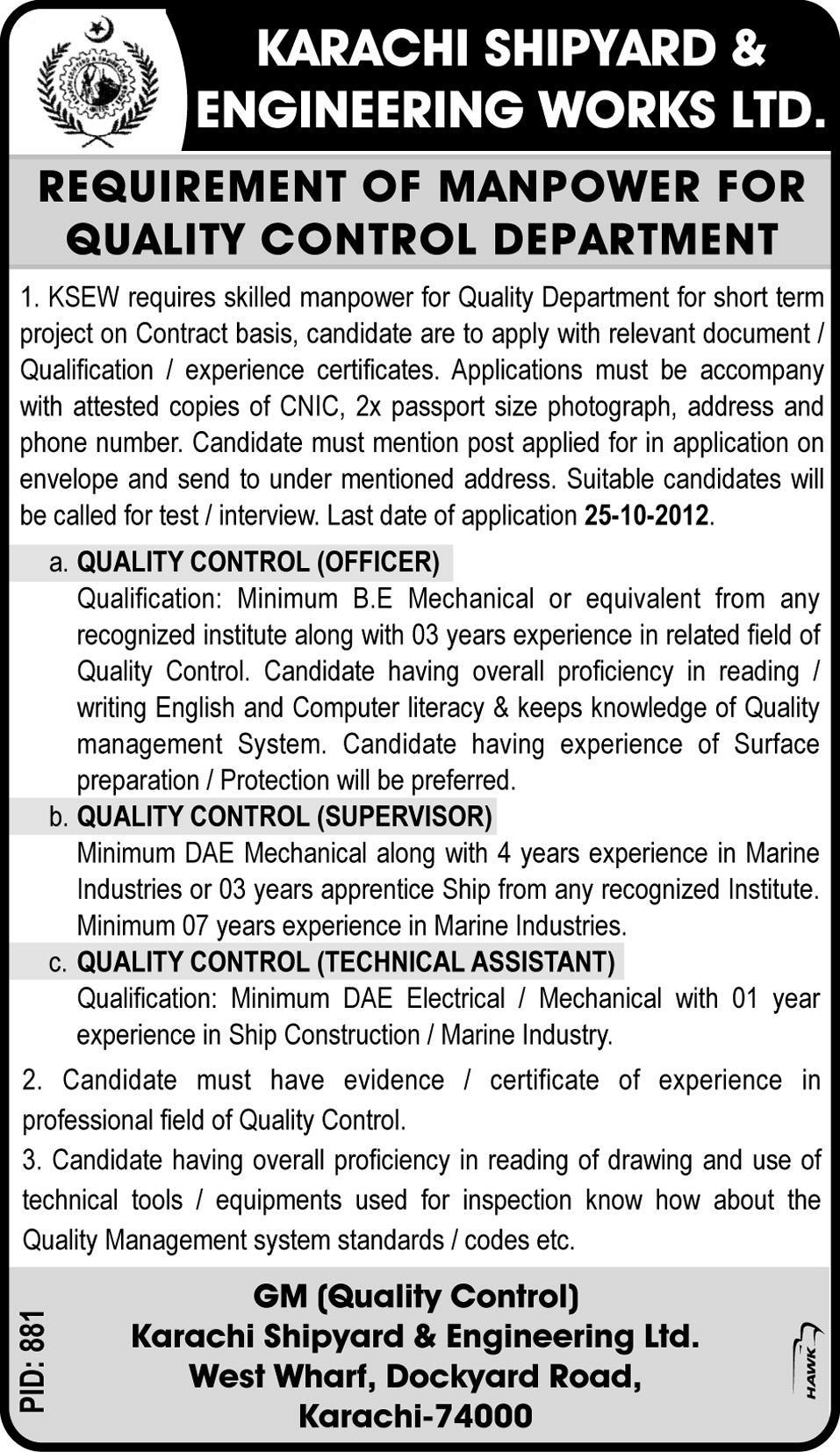 Quality Control Jobs in Karachi Shipyard and Engineering Works Limited