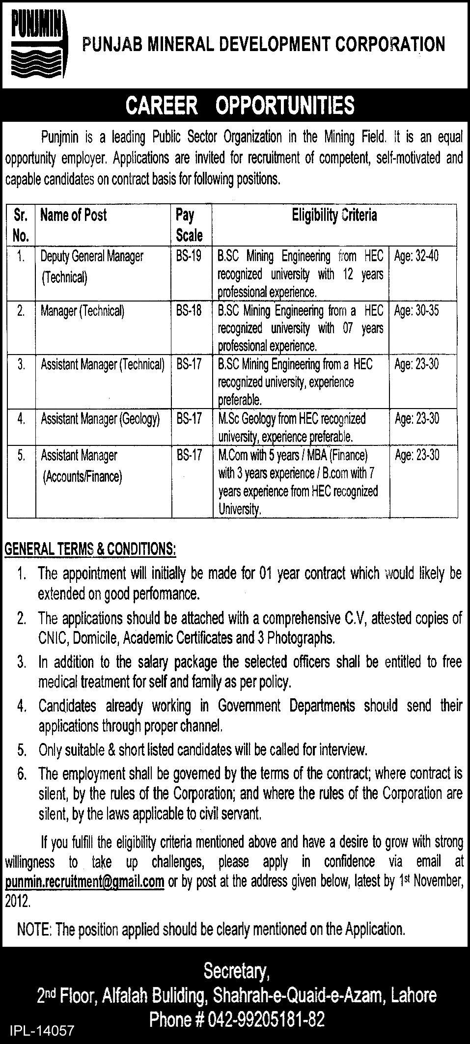 Punjab Mineral Development Corporation Punjmin Managerial Jobs
