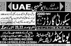 Security Guards Required for Abu Dhabi