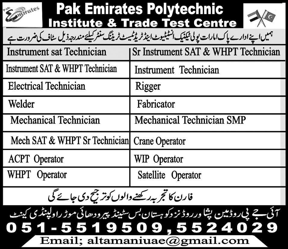 Jobs in Pak Emirates Polytechnic Institute & Trade Test Centre