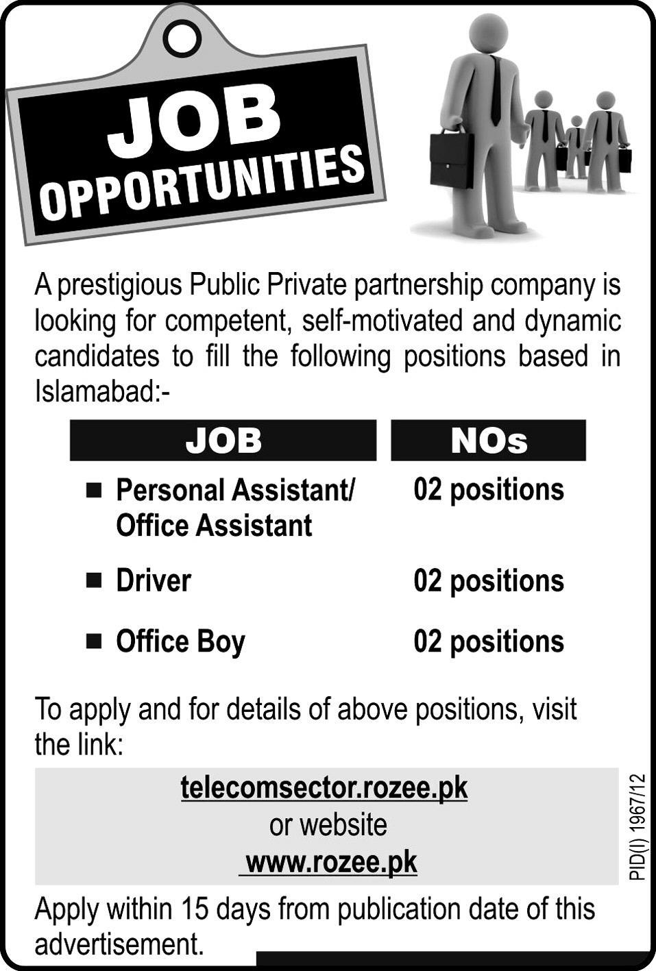 Personal Assistant, Office Assistant, Driver & Office Boy Jobs