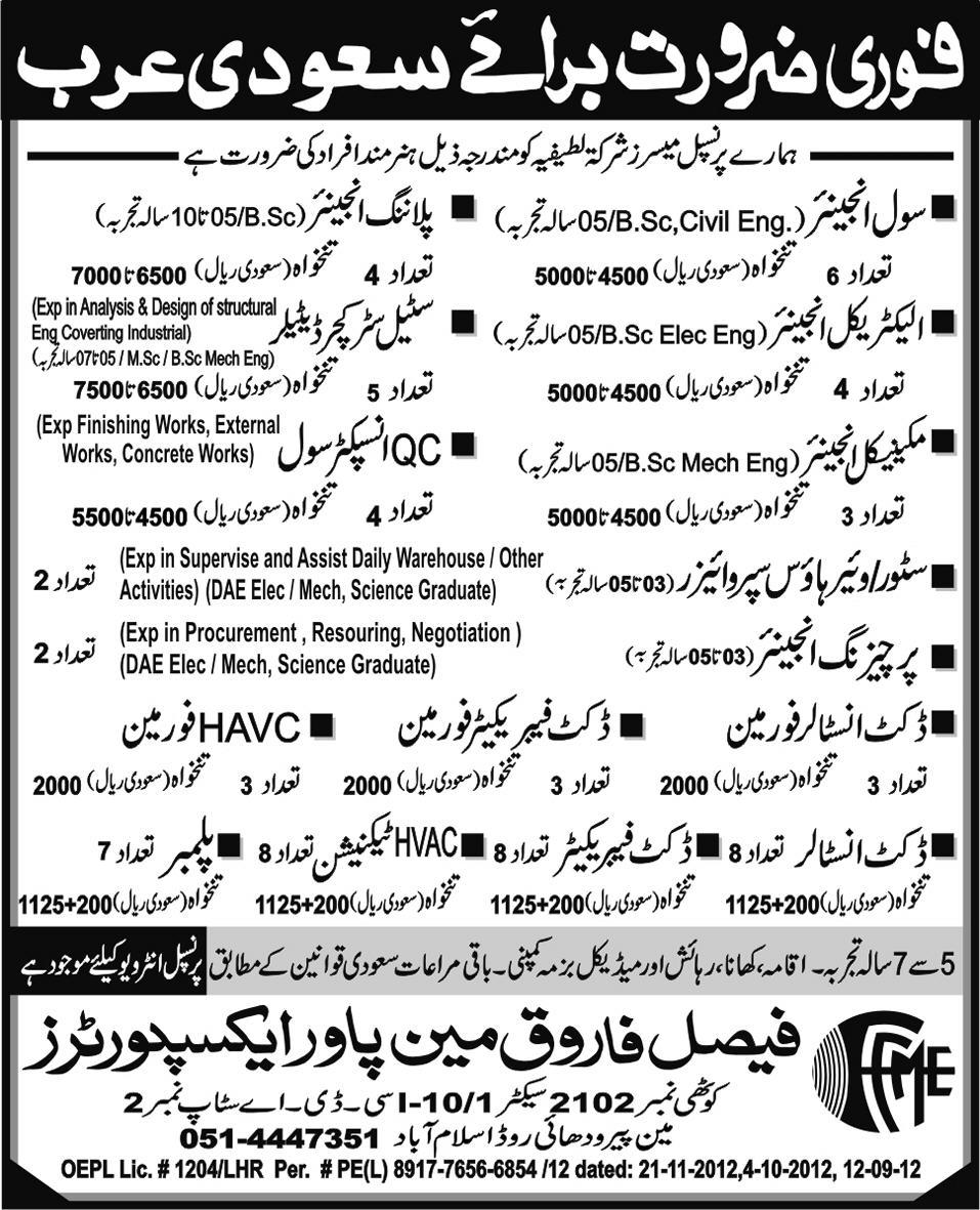 Jobs in Saudi Arabia for Engineers & Construction Workers through Faisal Farooq Manpower Exporters