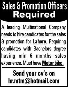 A Multinational Company Requires Sales & Promotion Officers