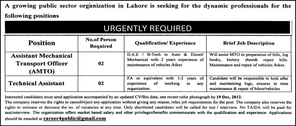 A Public Sector Organization Needs Transport Officer & Technical Assistant