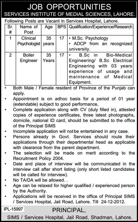 Services Institute of Medical Sciences (SIMS) Lahore Jobs for Clinical Psychologist & Boiler Engineer