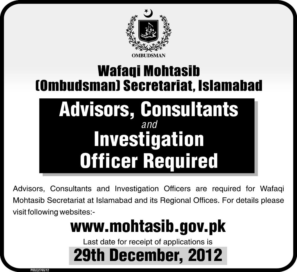 Federal Ombudsman Islamabad Pakistan Jobs 2012