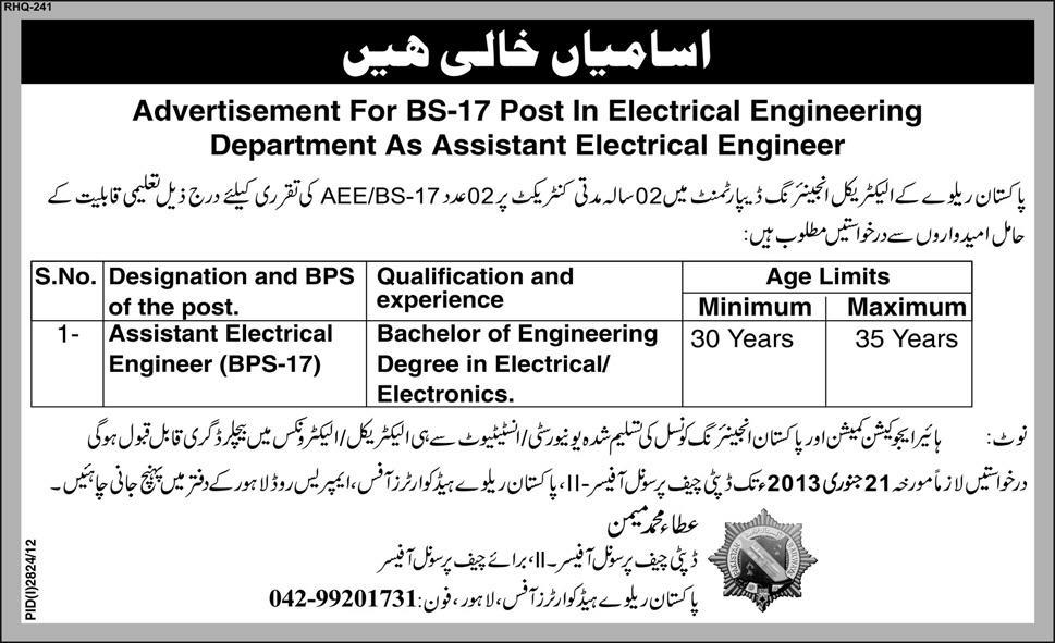 Electrical Engineers Jobs in Pakistan Railway Lahore 2012 December