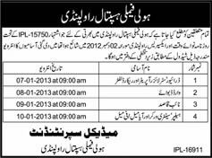Holy Family Hospital Rawalpindi Jobs 2013 2012 Interview Schedule