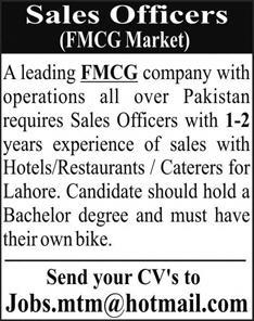 Sales Officers Required by a FMCG Company