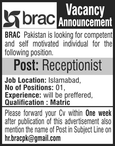 BRAC Pakistan Needs Receptionist